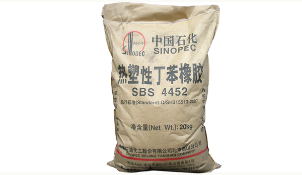 Styrene-butadiene rubber 2